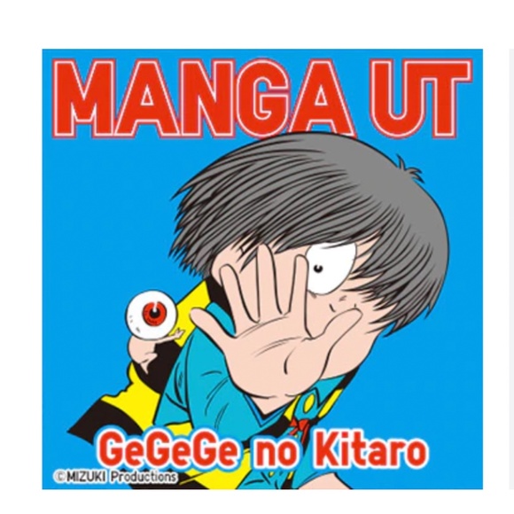 NWT Uniqlo Manga UT x Gegege no Kitaro Short Sleeve Graphic T-Shirt Size M - Picture 3 of 7